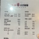 수원-0959 이미지