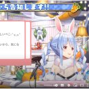 여자애향기 이미지