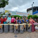 지현동사무소 이미지