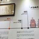 이든카페김해지역자활센터 이미지