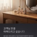 광교 피부관리, 하루에 많은 고객을 받지 않는 이유