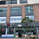 구좌약국 이미지