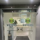 오케이지압안마원 | 성북구 성신여대 마사지 '에스&제이 지압힐링안마원'