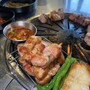 영일대해수욕장 맛집 애견동반 식당 찾는다면 포항소금구이