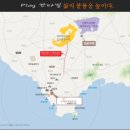 모슬포우체국 이미지