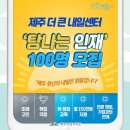 큰원기획 이미지
