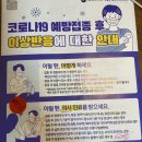 마미안여성병원 이미지