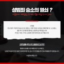 법률사무소이수 이미지