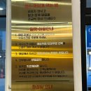 파주 운정 동패동 카페거리 빙수 맛집 밀팟 추천