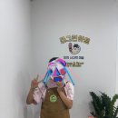 더그린미술교습소