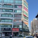 춘천집닭갈비 구월길병원점 네이버블로그