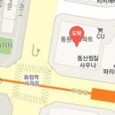 애담산부인과의원 이미지