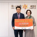 고려수지침 - 구리시 체육관로 50 | 고려수지침