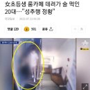 드림룸카페