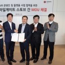 스마일온 이미지