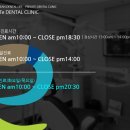 (주)비즈메드 이미지