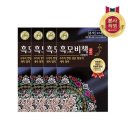 리엔 - 안양시 만안구 | 리엔