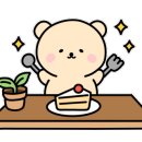 프리존카페