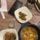 말똥구리 막창 이미지