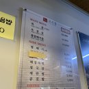 고시정