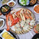 기장대게 이미지