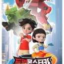 듀얼몬스터 이미지