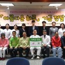성심판매