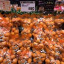 슈처마켓 이미지