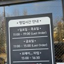 뚱보아저씨돈가스 아산점 | [아산 모종동] 아산터미널근처 가성비갑 배터지는 뚱보아저씨 돈까스