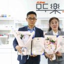 [10/25]가드닝 클래스 이미지