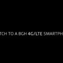 비지에이치(BGH)
