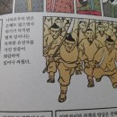 국난극복이 취미인 민족) 전국 소방서에 놓여진 요소수들 이미지