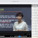 다행취업정보센타 이미지
