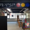 K-2클럽당구장 이미지