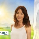 에스에스컴