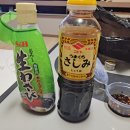 대박향어 티스토리