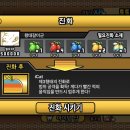 아이캣 이미지