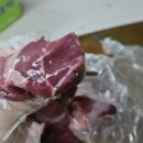 심다누그래스비프 이미지