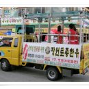 토종한우정육점식당 이미지
