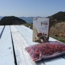 한병철농장 이미지