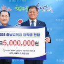 대한건설·기계 이미지