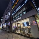 신리원 네이버블로그