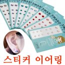 4109 이미지