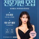 밀라폴댄스 이미지