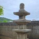 진골가든 | 칠보사의 두가지 보물, 부처님 진신사리, 목조석가여래좌상(서울 종로구 삼청동)