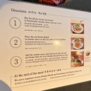 교토 마지막날 (2) : 다이쇼 하나나 점심 / 아라시야마 / 응커피 / 신바시다리(다카세강) / 가츠쿠라 저녁