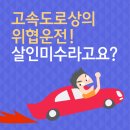 미수라 티스토리