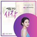 오늘봄성형외과의원 이미지