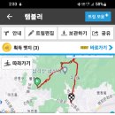족향 이미지
