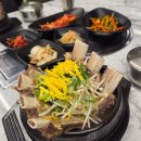 경산갈비탕 사이즈에 놀람주의 이땅애 우리한우